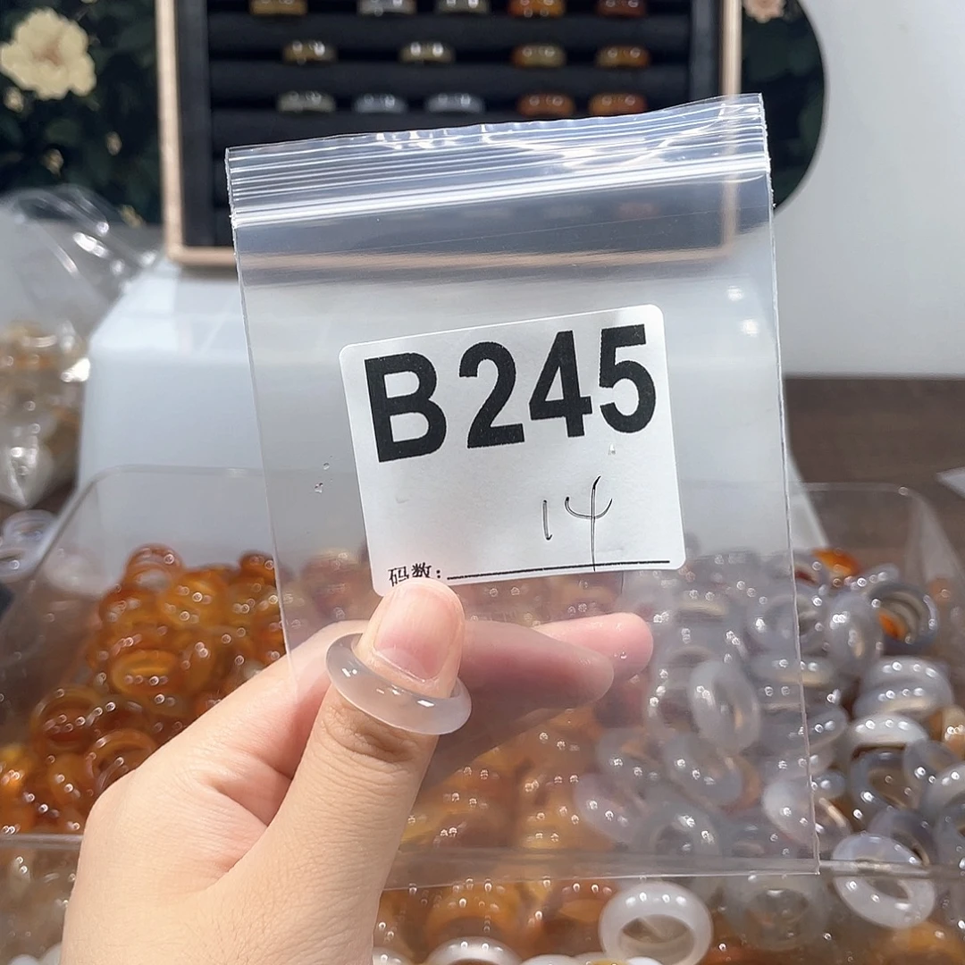 合金戒指玛瑙/玉髓245