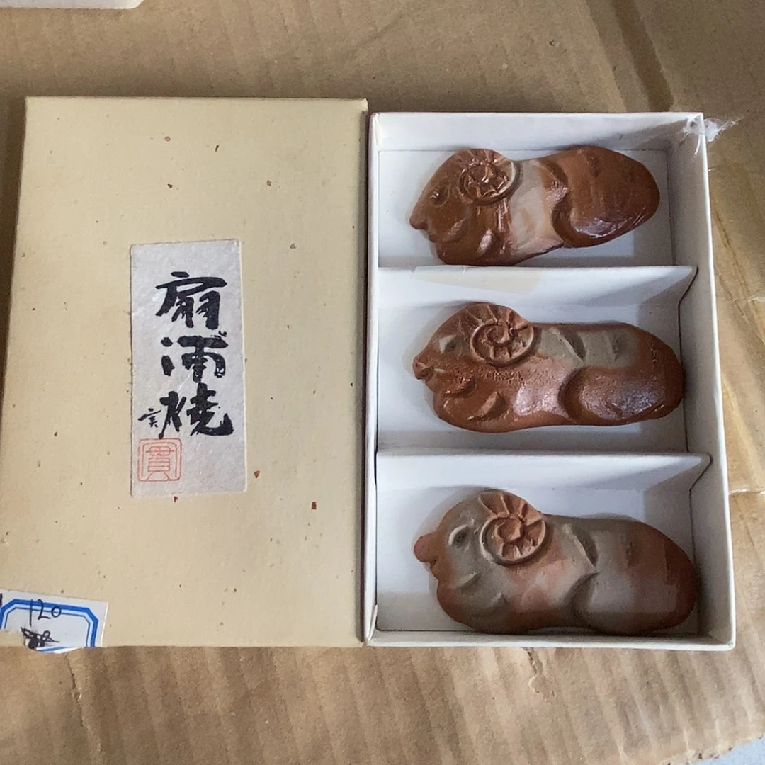 茶具默认微瑕不退不换看好在拍