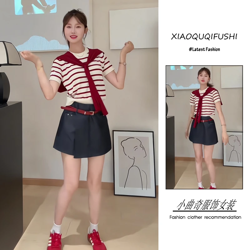 夏季2025新款一整套女装韩系穿搭甜美风条纹T恤披肩半身裙三件套