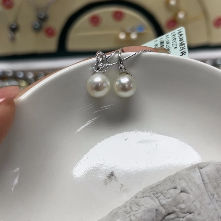 耳饰海水珍珠银S925镶嵌澳白7-8mm