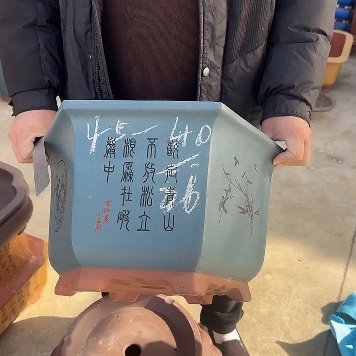 紫砂花盆这是什么