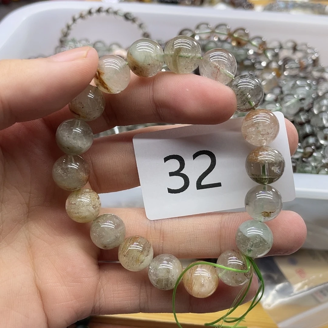 未镶嵌手链水晶天然