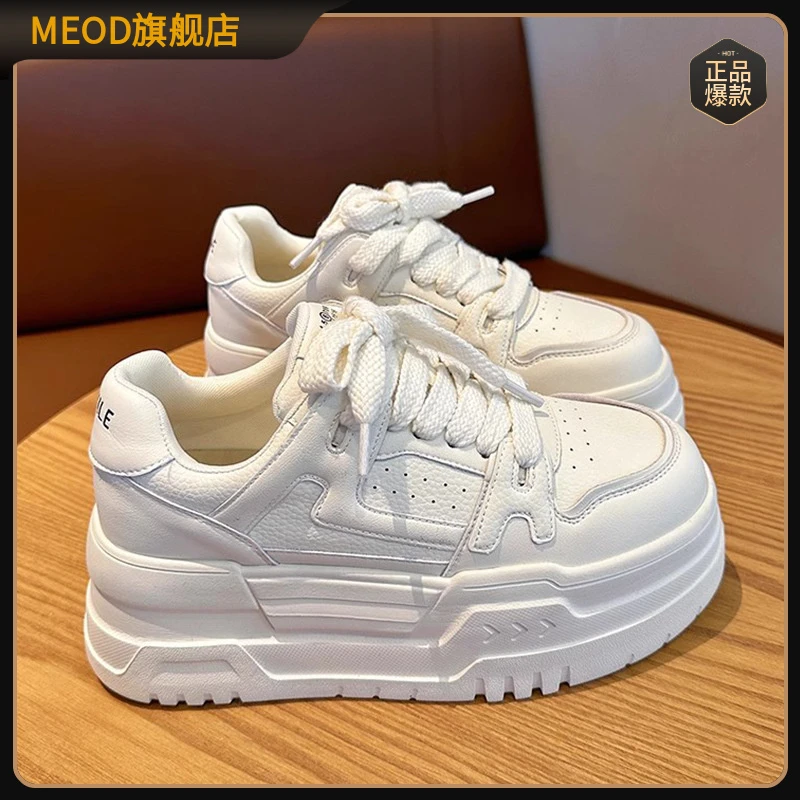 MEOD厚底增高板鞋女2026秋冬新款拼接百搭6CM休闲运动鞋小白鞋子