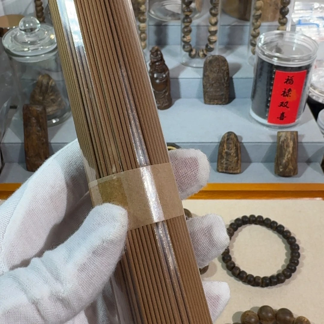 沉香碎屑沉香海南壳子香线香100克