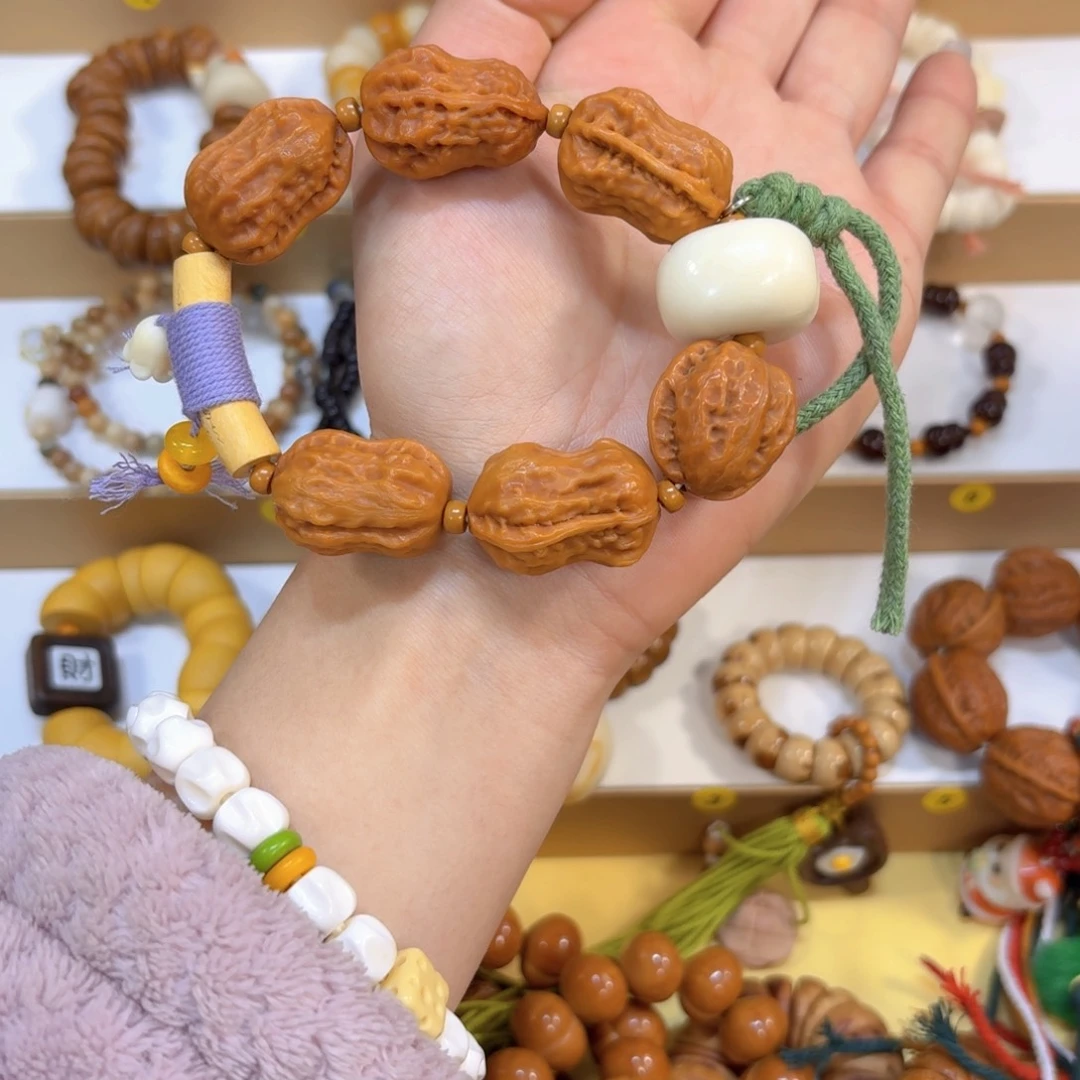 星月菩提手串核桃花生