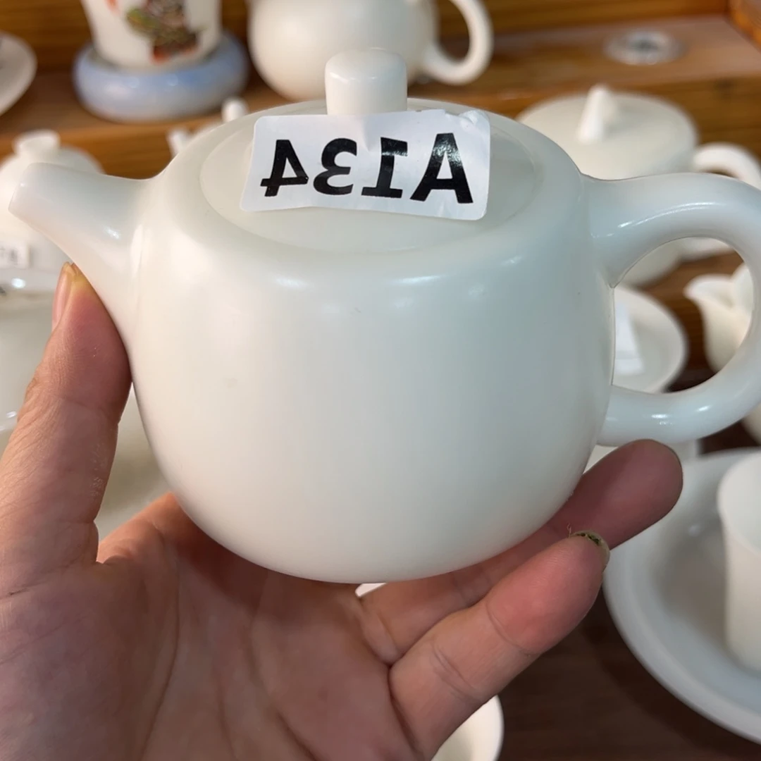 哇***果德化陶瓷德韵茶器，