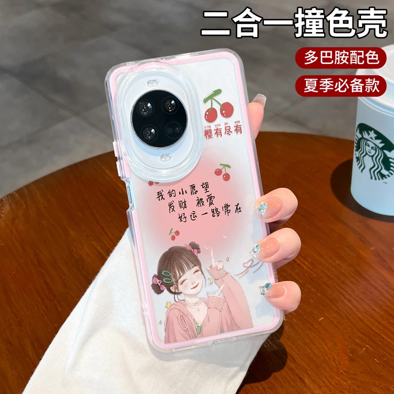 适用华为nova14pro手机壳2025新款ultra透明nova13可爱12硅胶外壳