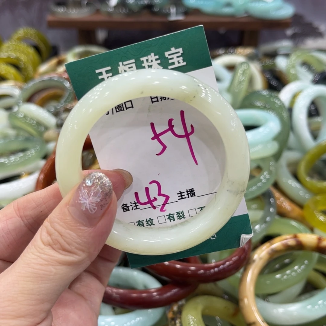 岫玉未镶嵌手镯手镯