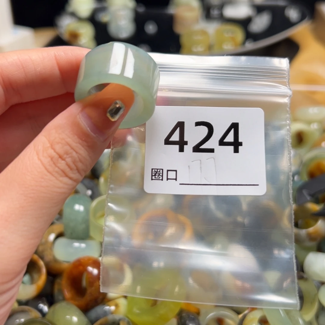 咔***啦蛇纹石玉未镶嵌戒指