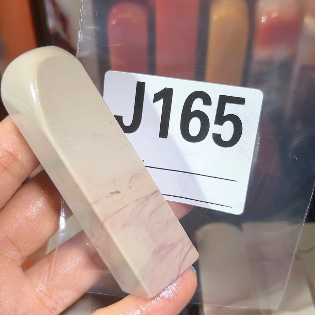 【闪购商品】寿山石印石黎*老挝石