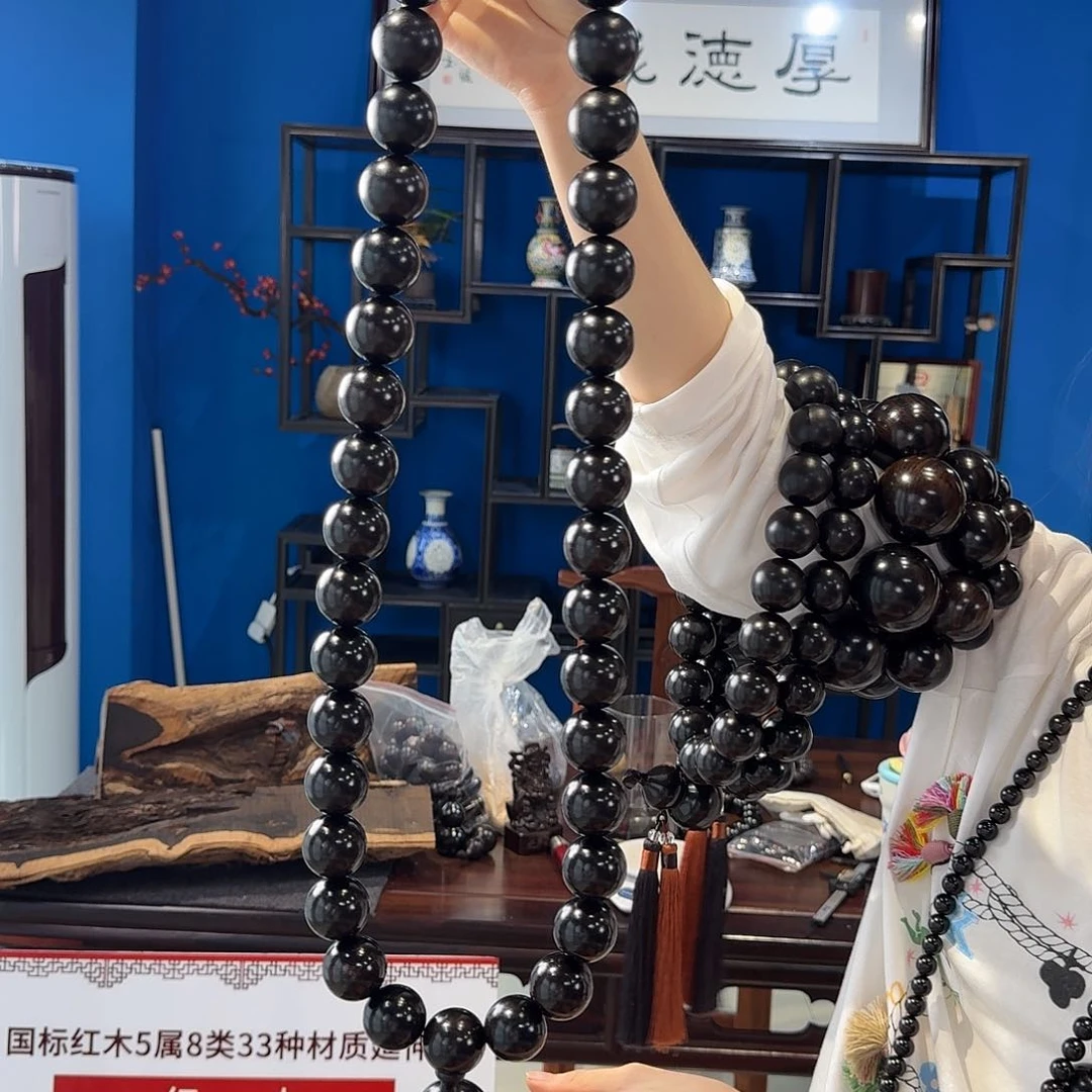 东非黑黄檀（紫光檀）其他3.0.39 颗四方来财 750 克