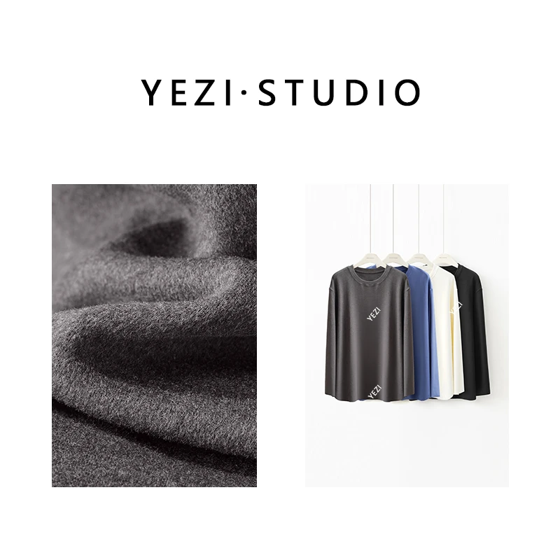 高克重绸丽纯色热能打底圆领长袖打底衫 25417005