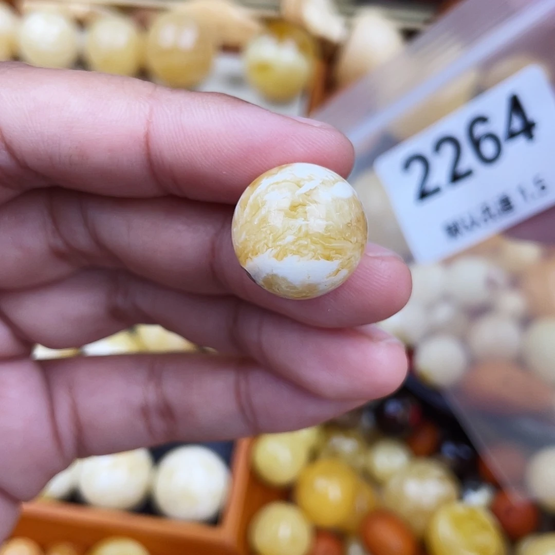 未镶嵌蜜蜡珠宝奇石17.1沁色