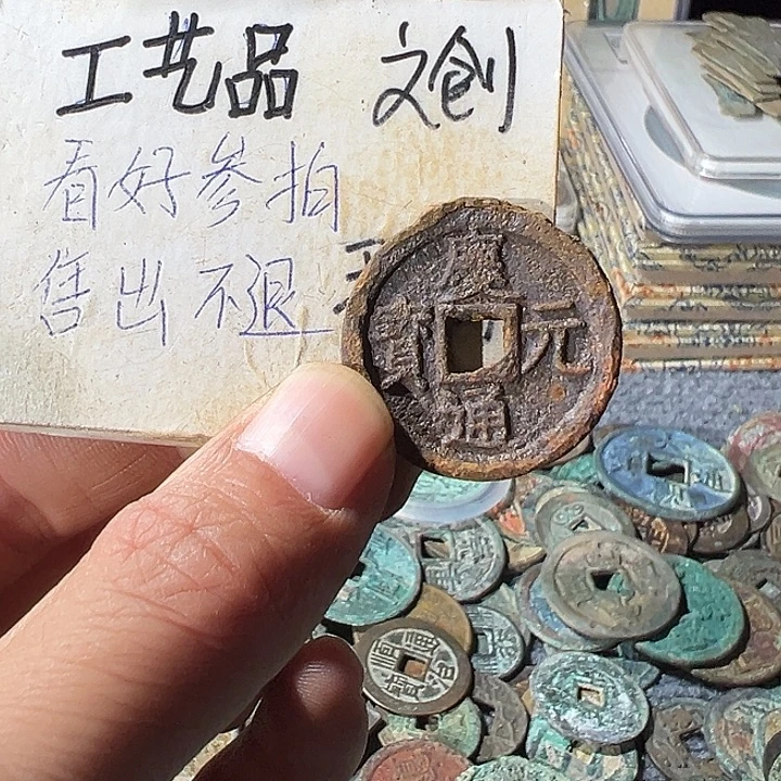 定制现代工艺品庆元