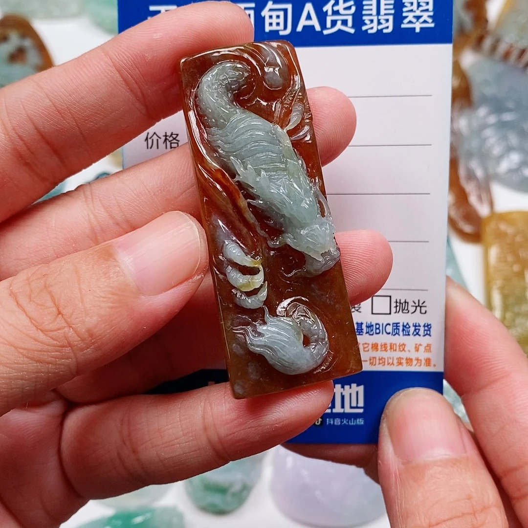 颈饰未镶嵌翡翠龙