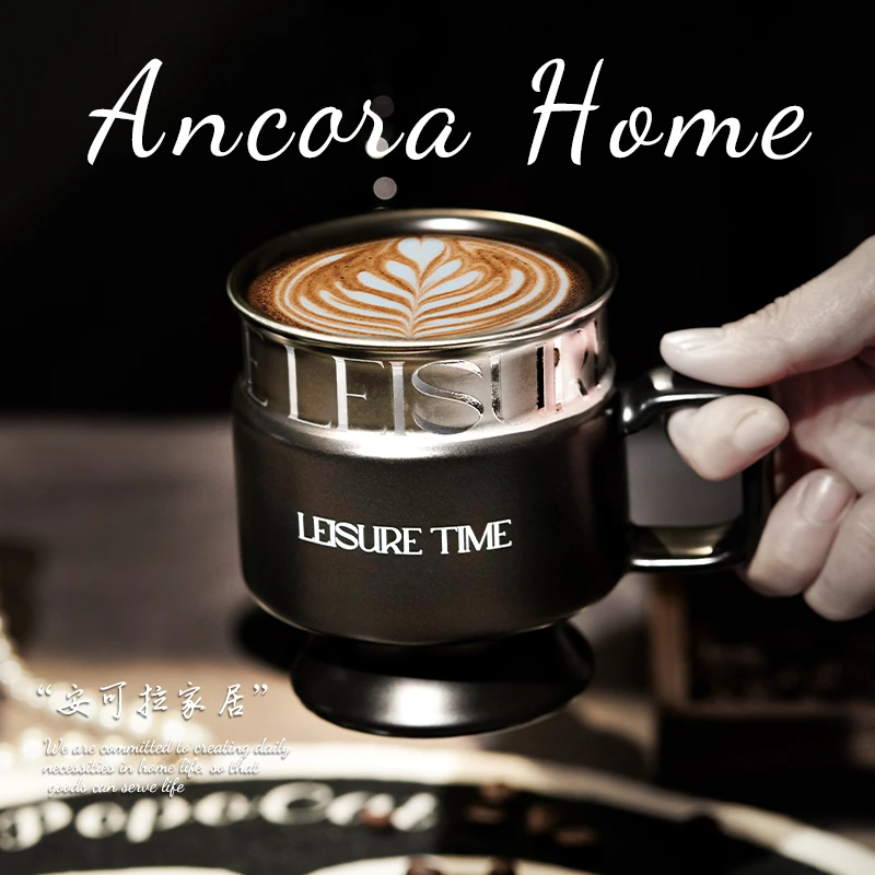 【暗银系列】安可拉家居原创设计重工高颜值陶瓷马克杯咖啡杯380ml