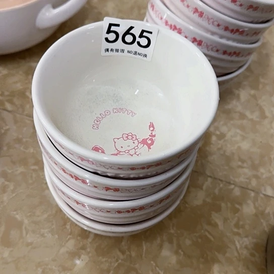 新骨瓷陶瓷碗565