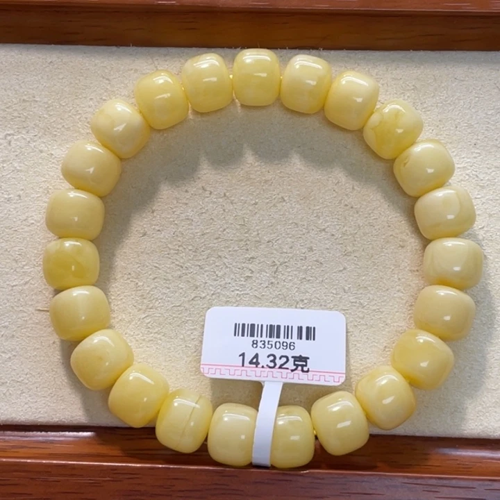 手链蜜蜡未镶嵌蜜蜡
