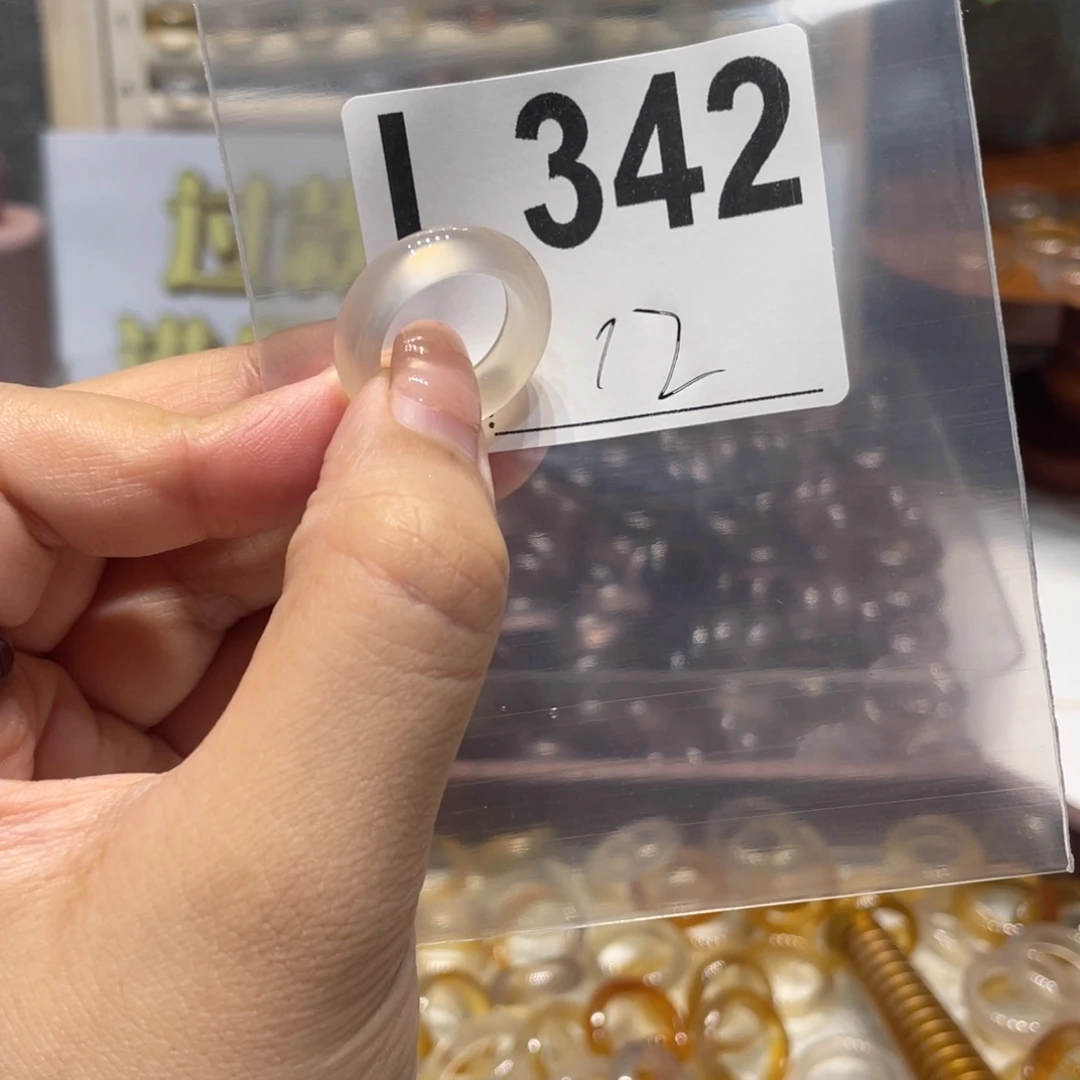 玛瑙/玉髓未镶嵌戒指342