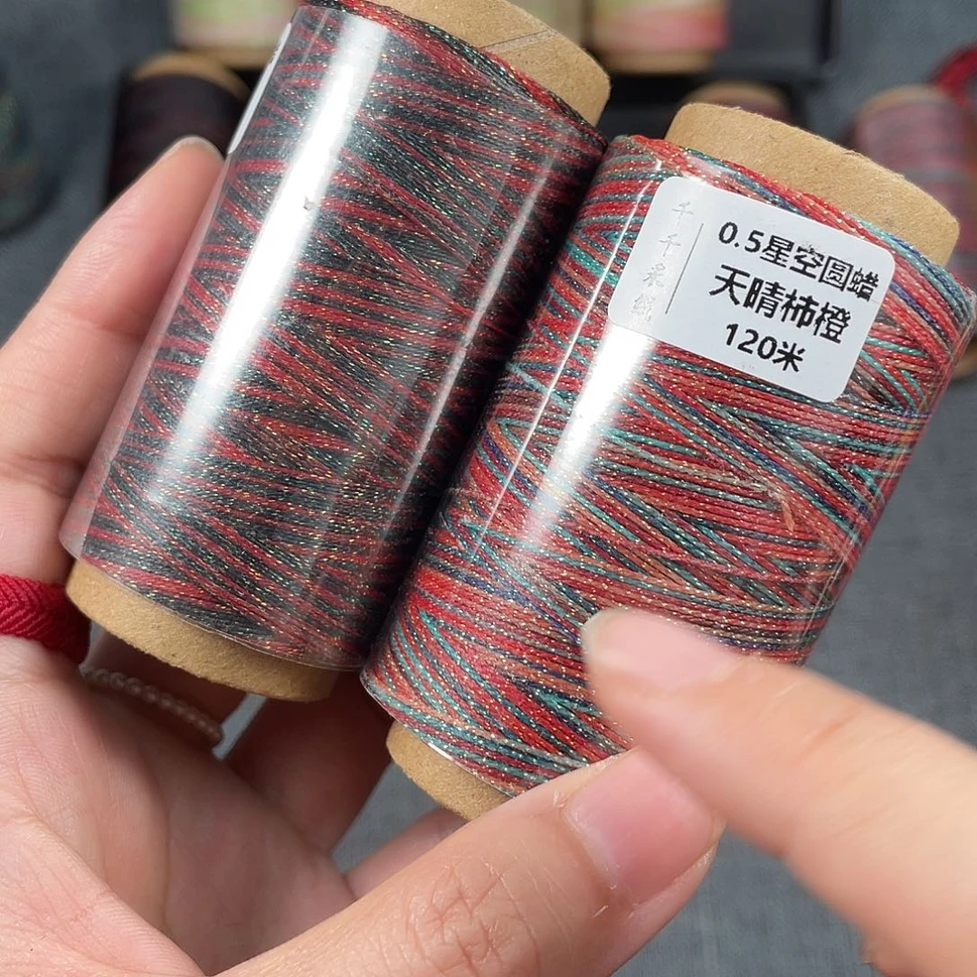 聚酯纤维0.5星空圆蜡火玫瑰➕天晴