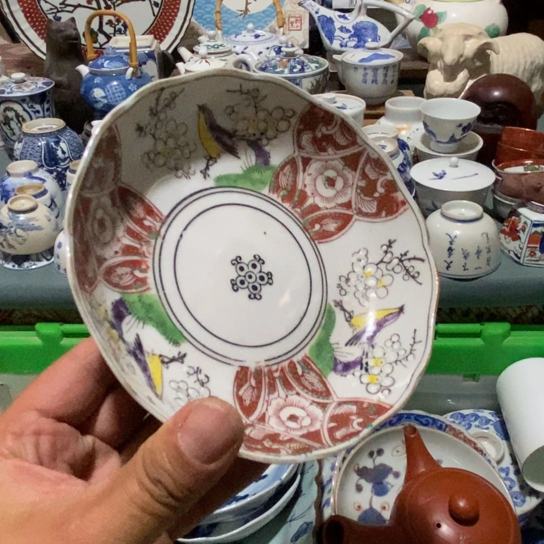 瓷片舶来瓷器满28包邮当日凑单