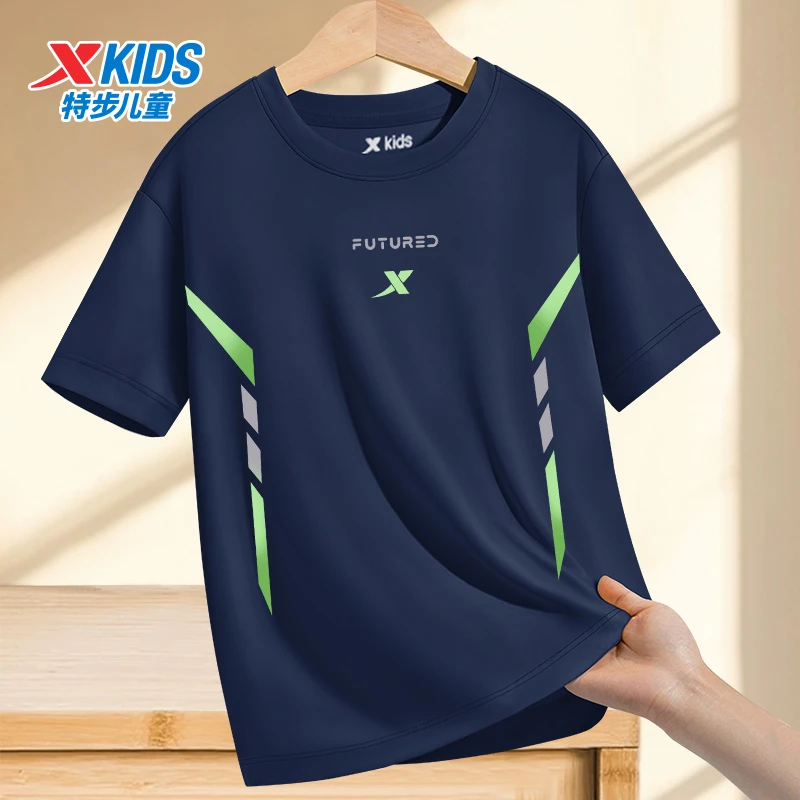XTEP/特步童装男童夏季运动速干短袖2025新款儿童冰爽凉感透气T恤
