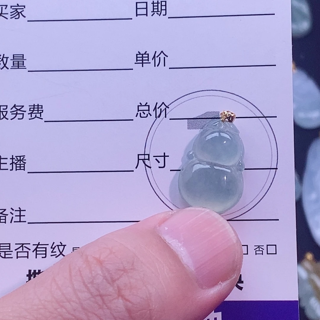 翡翠18K金镶嵌颈饰天然