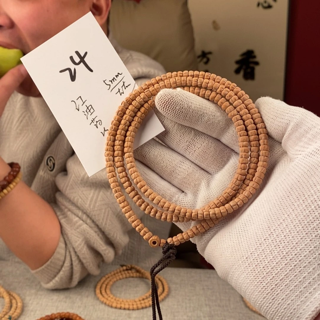 柏香籽/百香籽手串