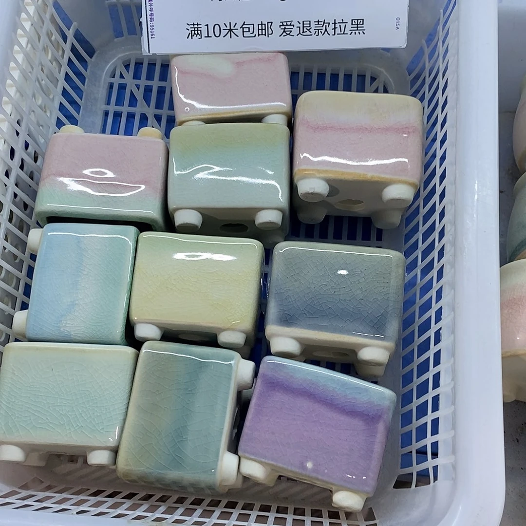 「满9.9米包邮」4个浮力
