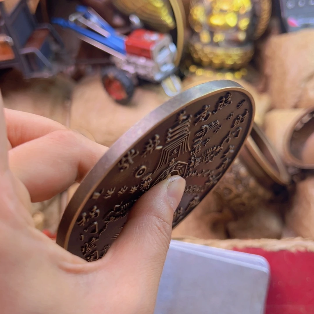 原矿风磨铜铜镜一个