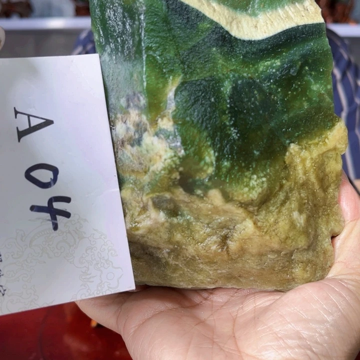 岫玉未镶嵌原料原料