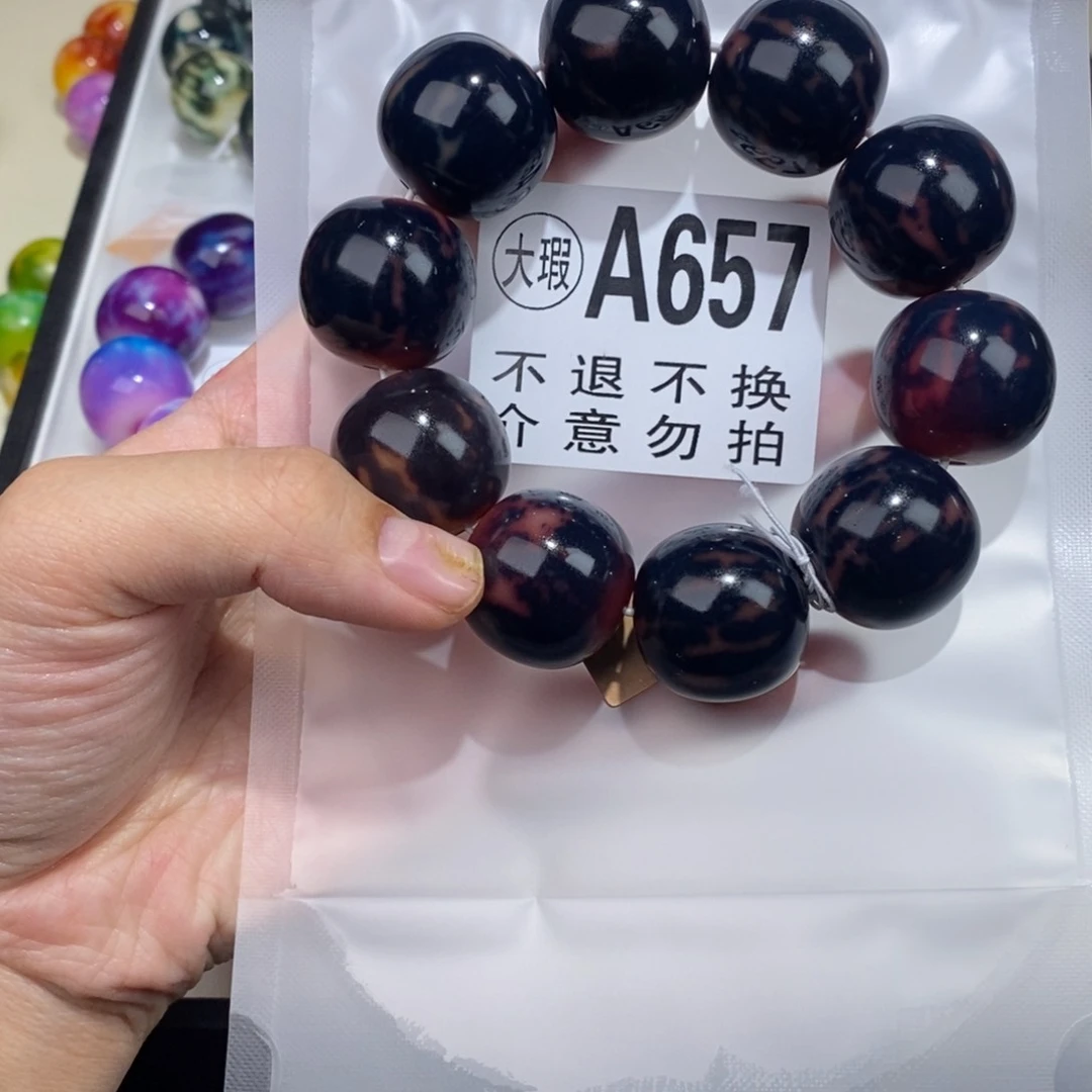 手串白玉菩提657大瑕疵不退不换 大坑大裂