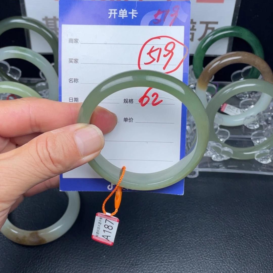 和田玉手镯未镶嵌519