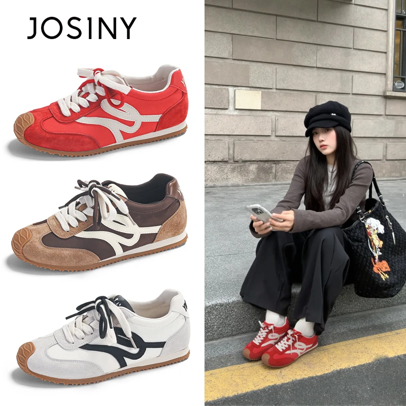 卓诗尼2025年春季复古德训鞋休闲鞋潮酷拼色舒适慢跑阿甘运动鞋