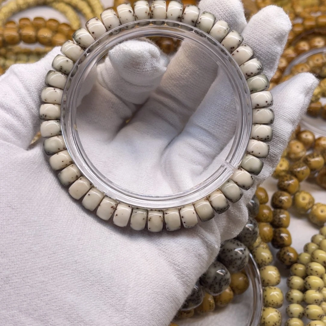 星月菩提吊坠石玉河豚8/5