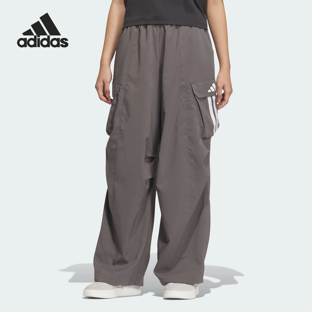 Adidas/阿迪达斯正品新款女士时尚宽松梭织阔腿长裤JZ2333