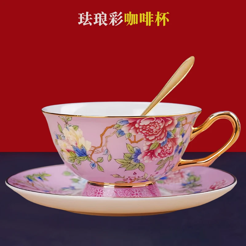 咖啡杯-景德镇珐琅彩陶瓷描金中式下午茶杯茶具送礼套装杯子手礼
