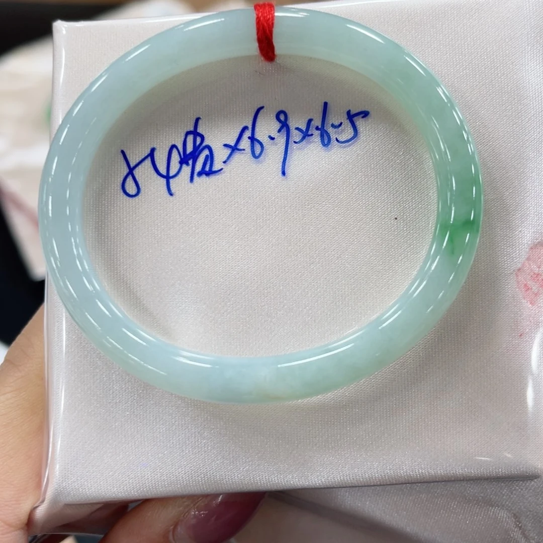 未镶嵌手镯翡翠翡翠