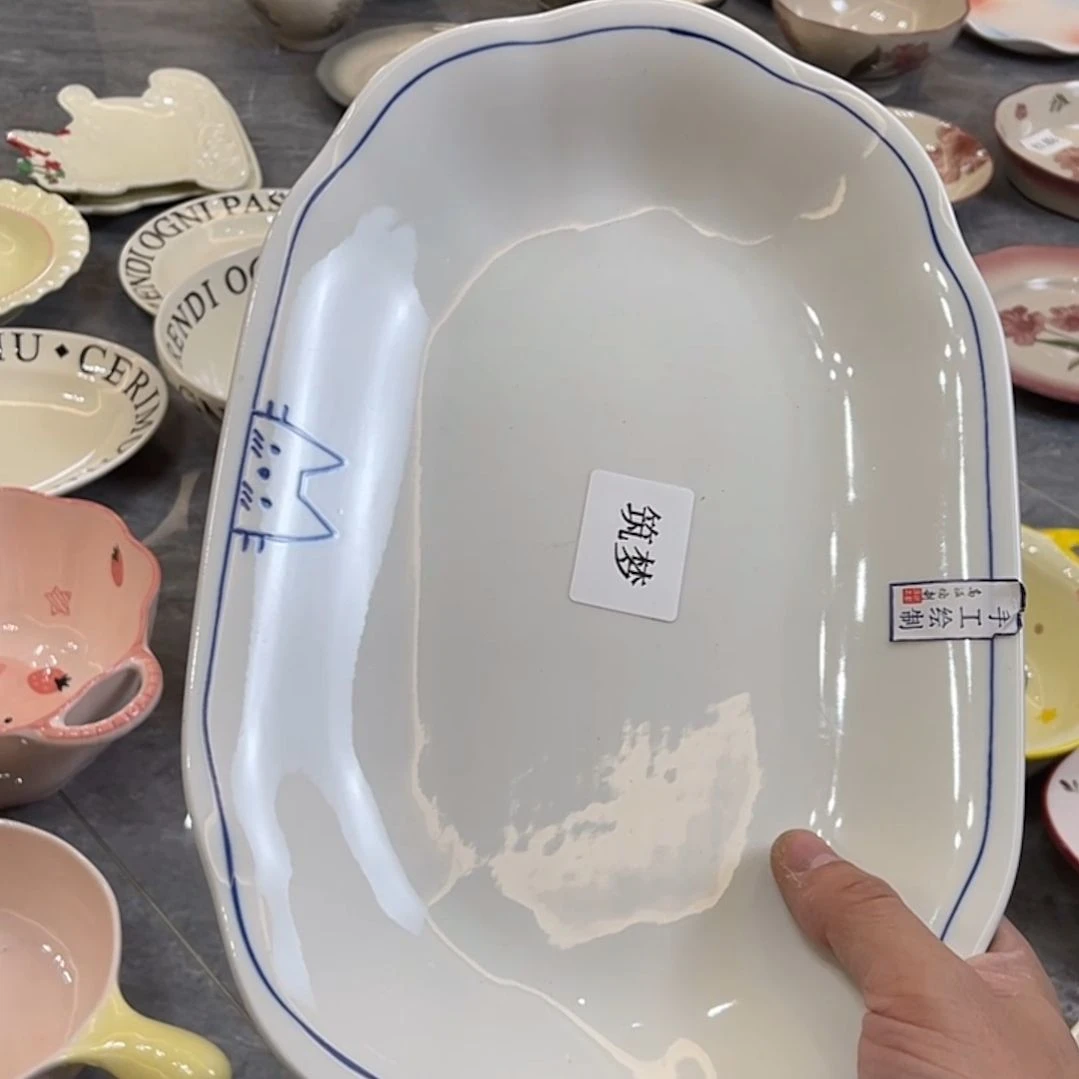 陶瓷默认微瑕介意勿拍！满18米保邮！