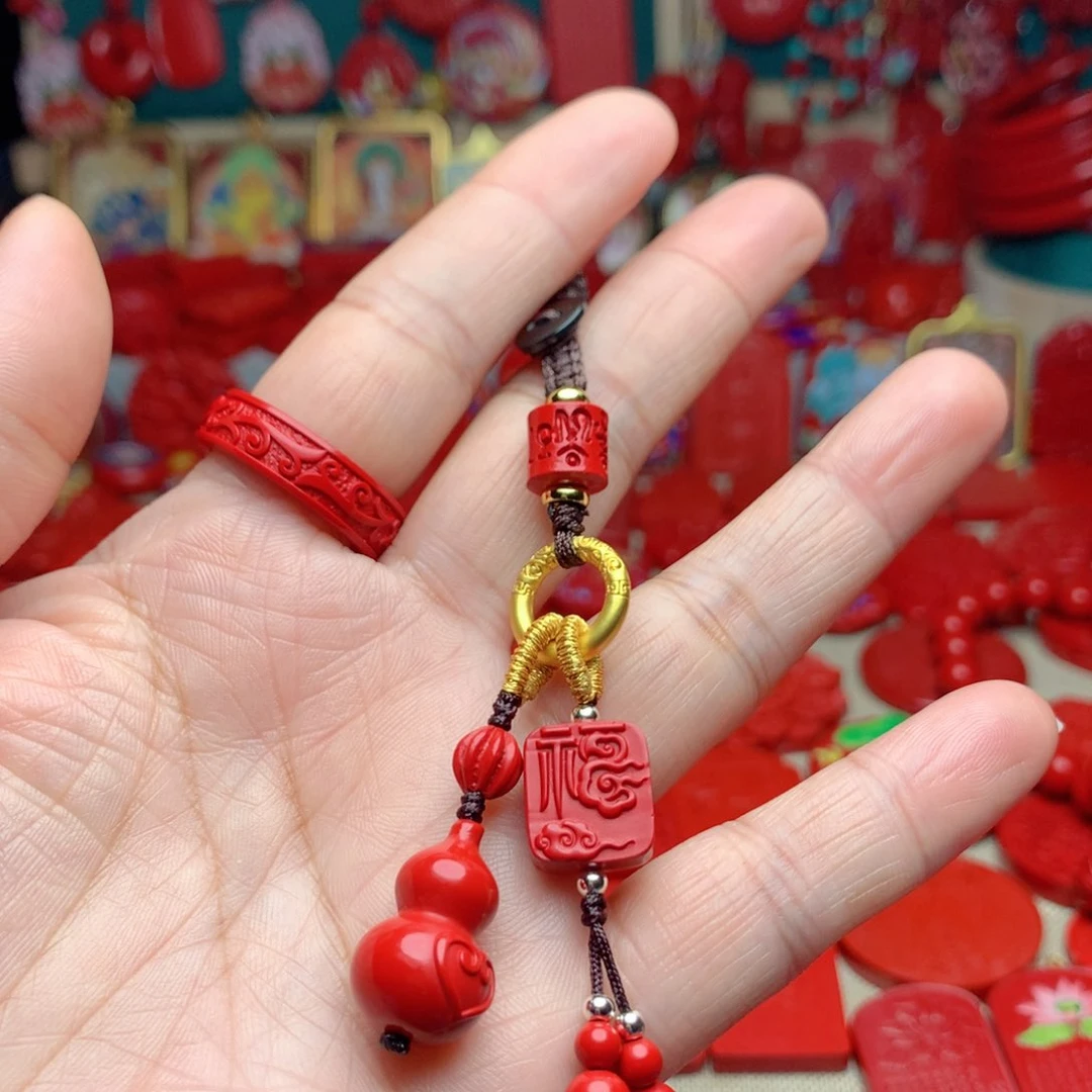 天然辰砂工艺品朱砂钥匙扣