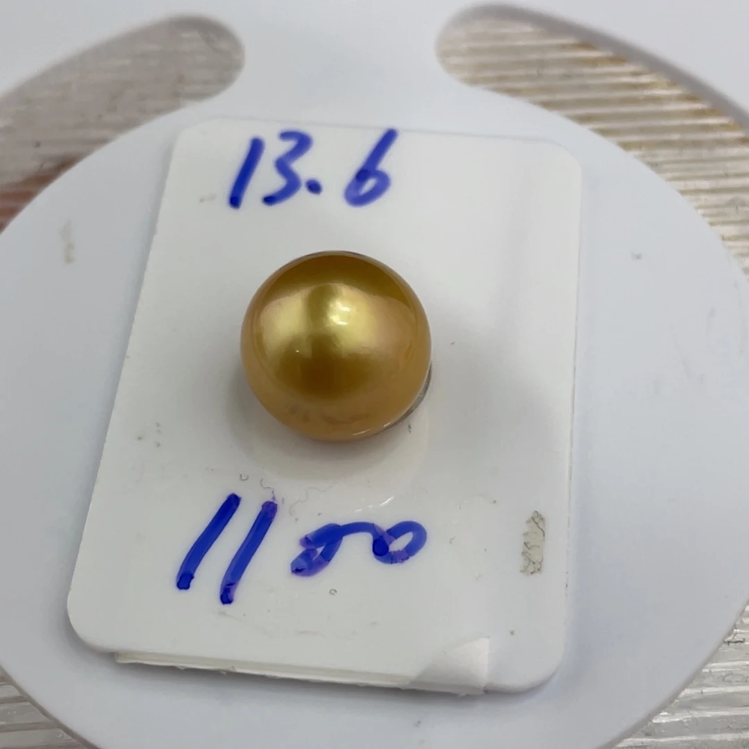 海水珍珠裸珠13.6mm浓茶金珠
