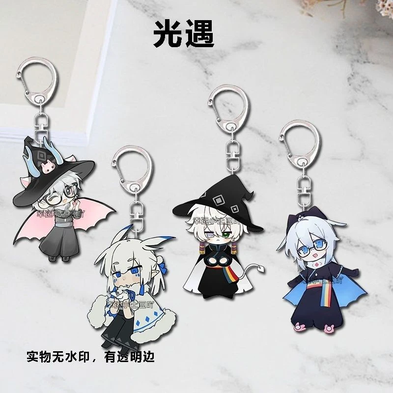 光遇周边钥匙扣巫师白鸟可爱卡通挂件学生书包背包装饰品朋友礼物