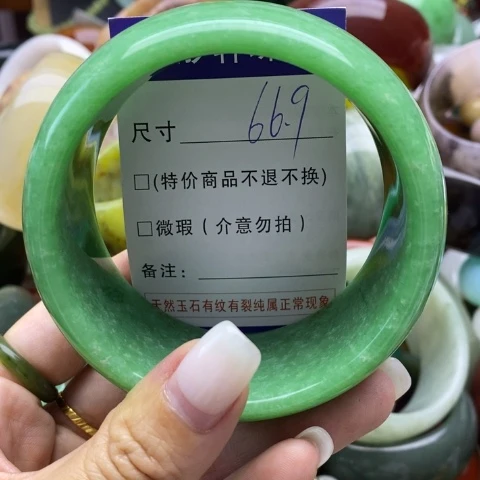 未镶嵌手镯石英质玉