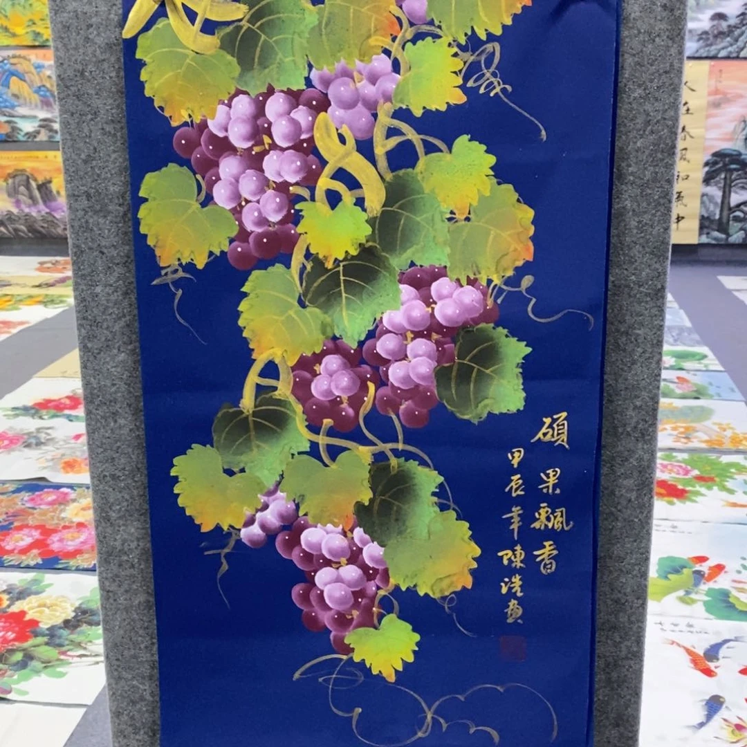 国画68✖️38蓝底葡萄画画画画画画画画