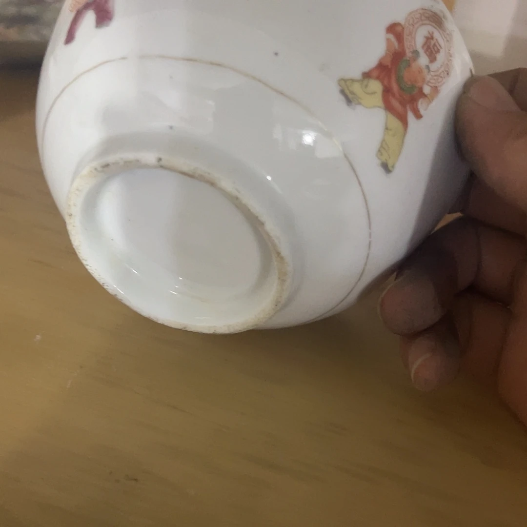 其他哈哈哈哈哈哈哈哈哈哈