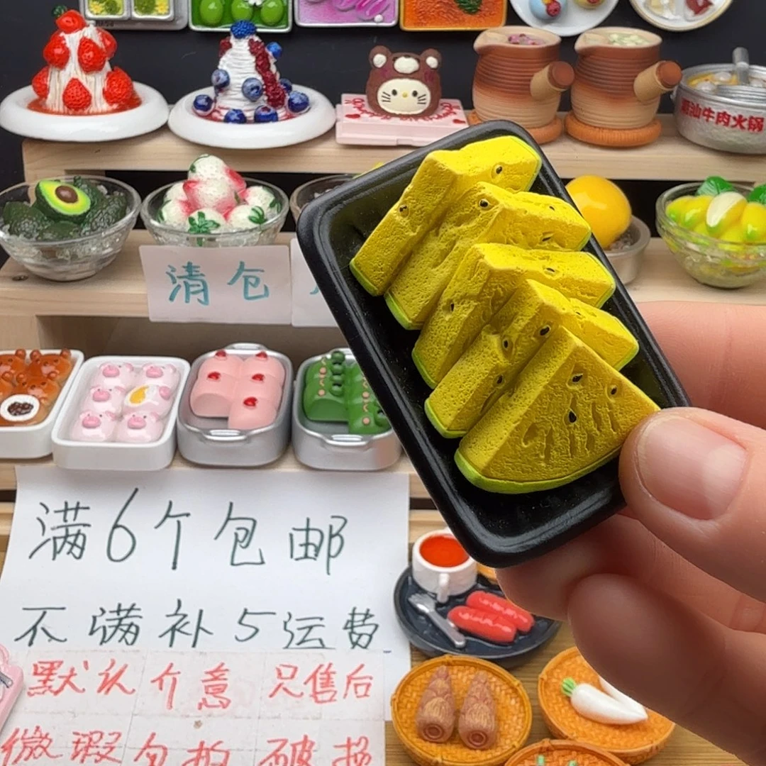 树脂食玩冰箱贴 凭开箱视频售后