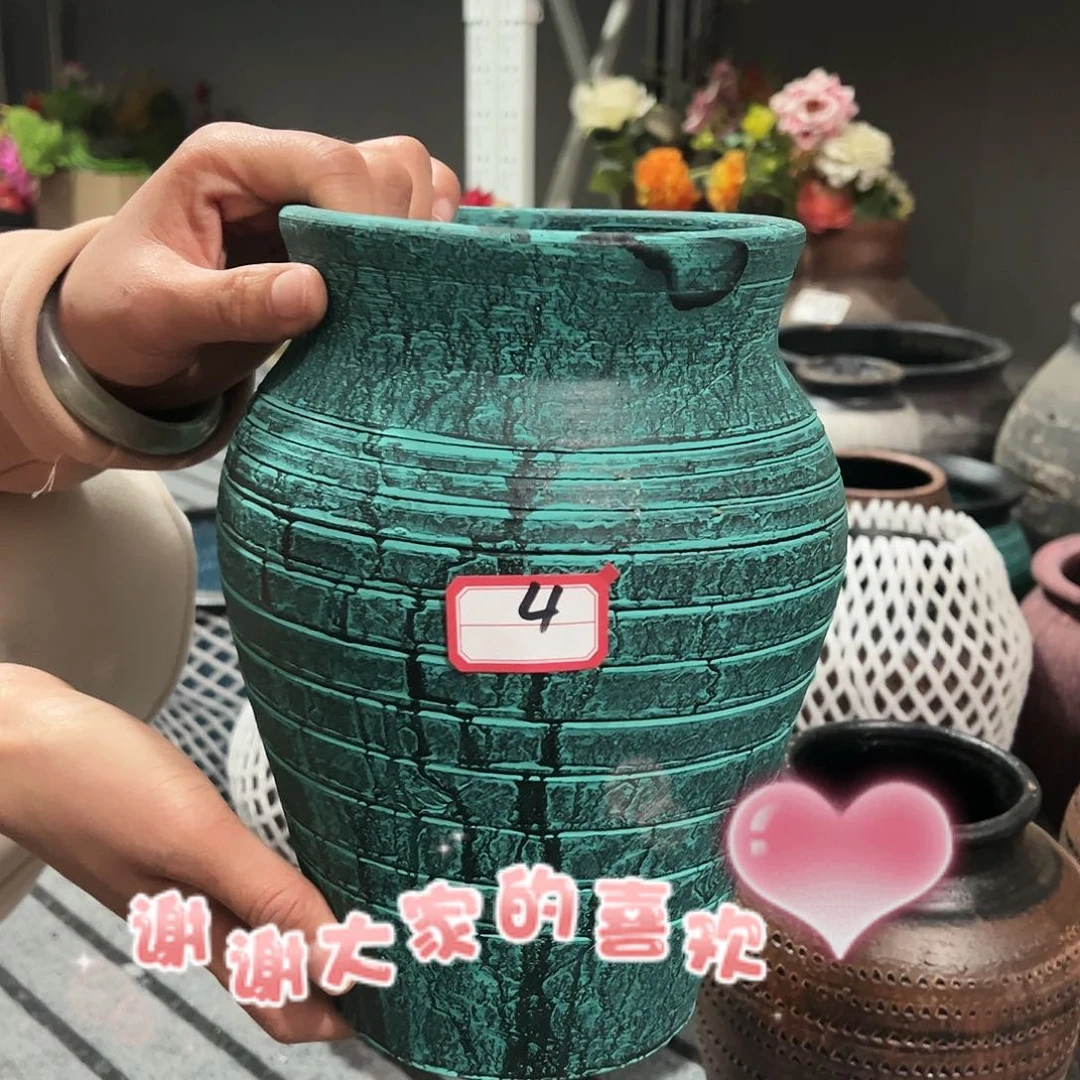 红陶孤品绿色4号带孔