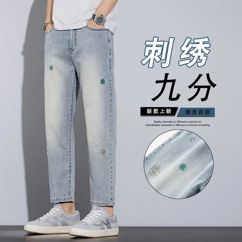 2025新款男士九分裤刺绣夏季薄款直筒宽松弹力休闲水洗牛仔裤男款