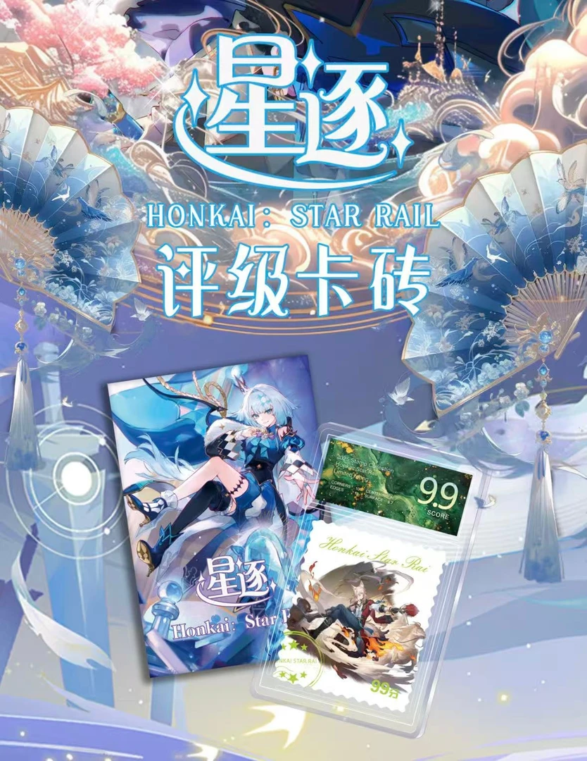 【拆卡】祈愿次元界色纸第二弹盲盒收藏(默认代）