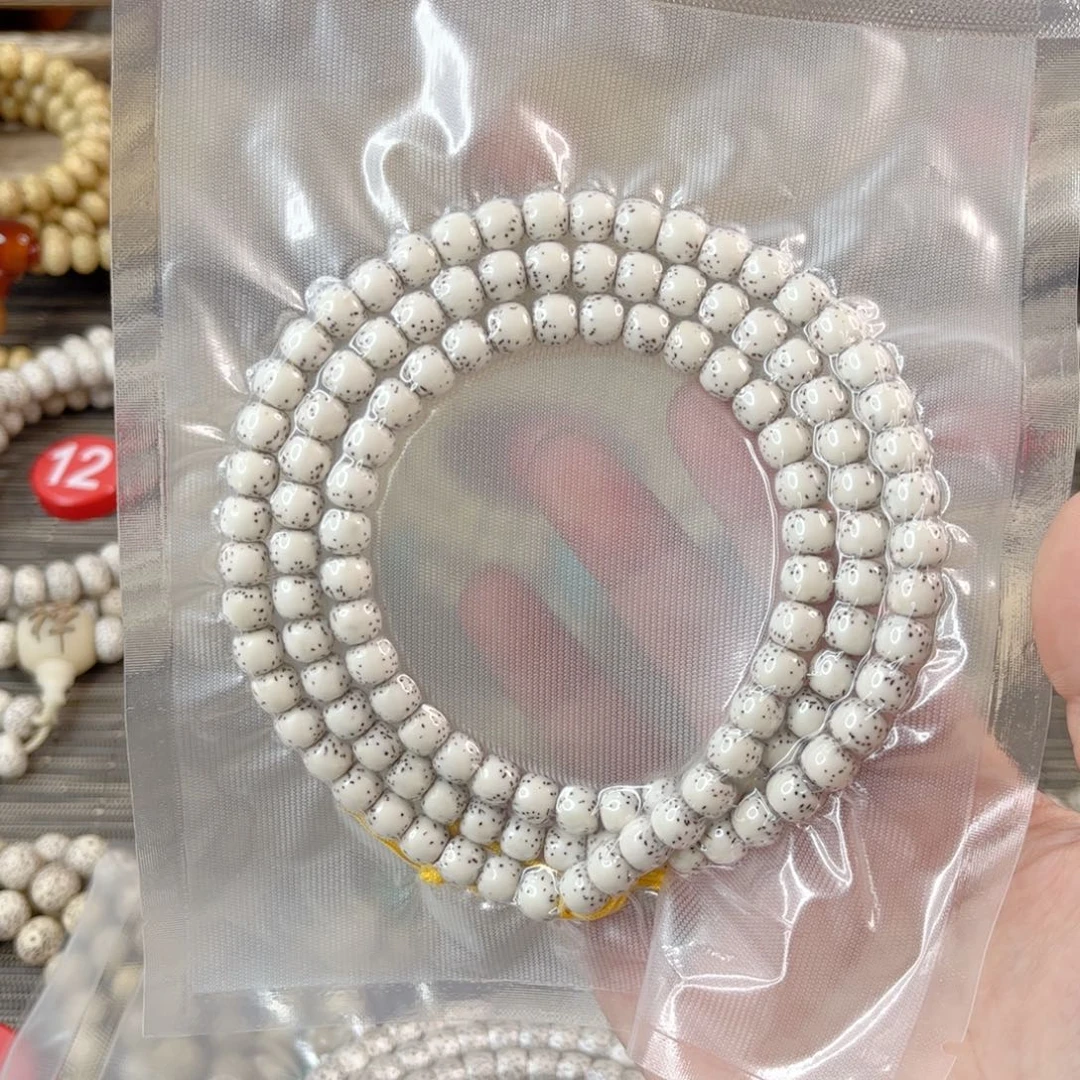 星月菩提吊坠原生态素串